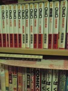 120523_001550 120523_001550.jpg