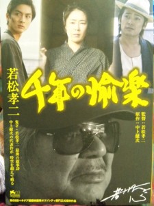 untitled 130118_031637.jpg