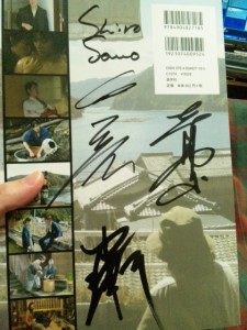 untitled 130118_031653.jpg